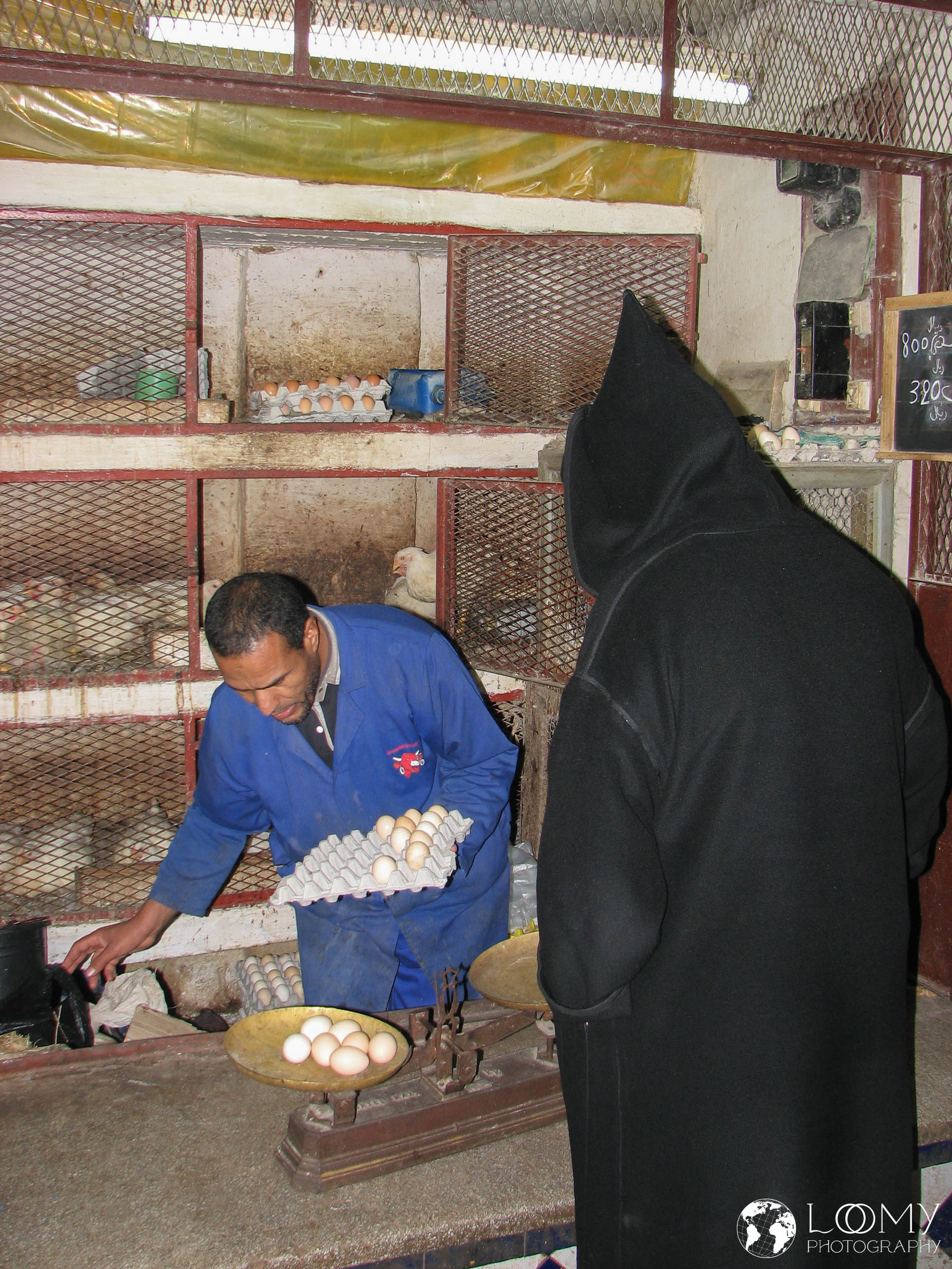 Souk