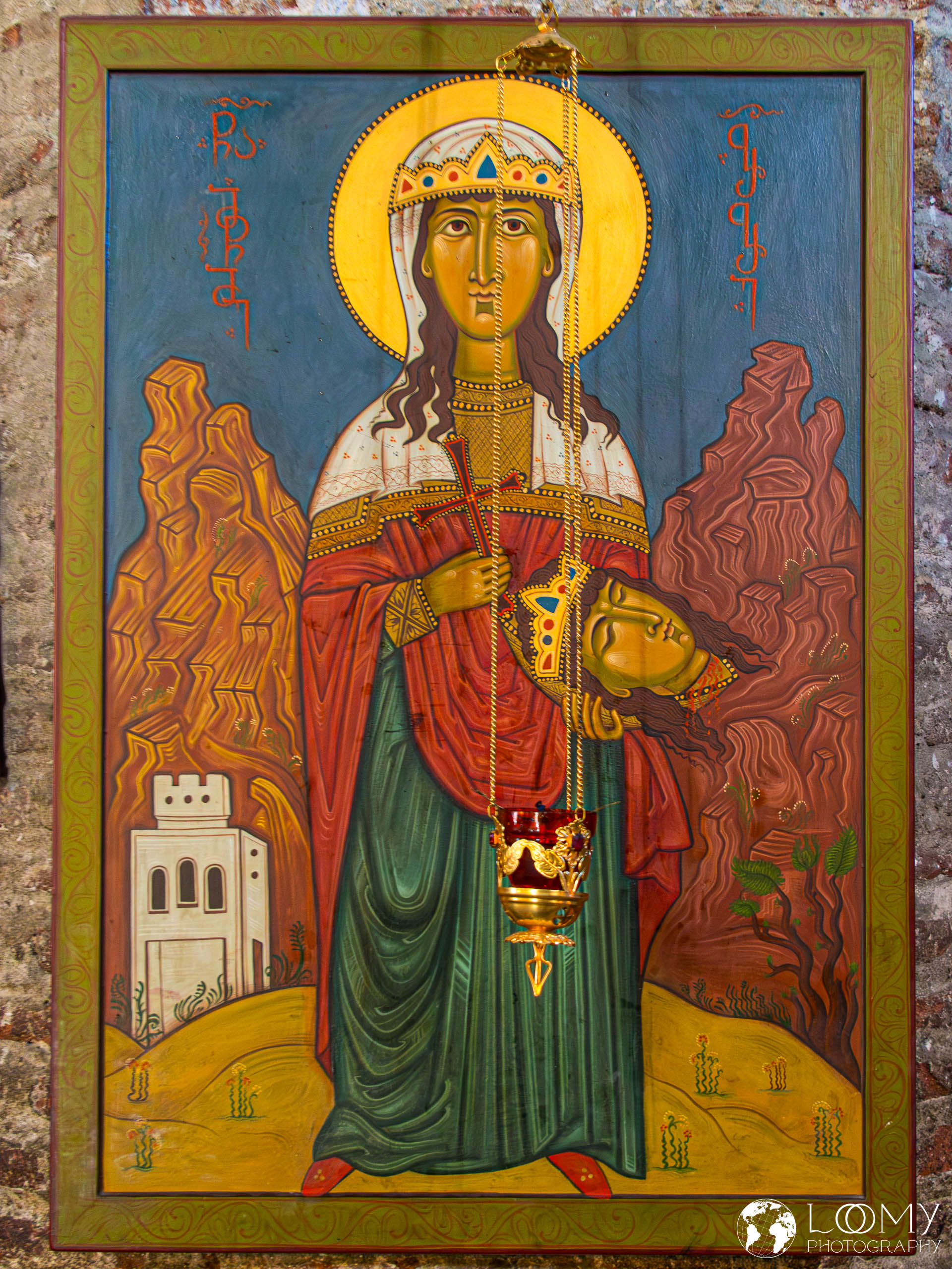 Anchiskhati Basilika