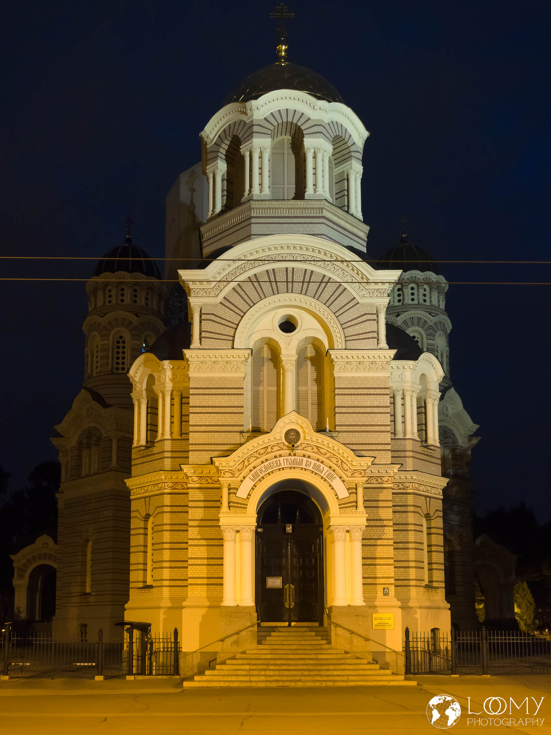 Christi-Geburt Kathedrale