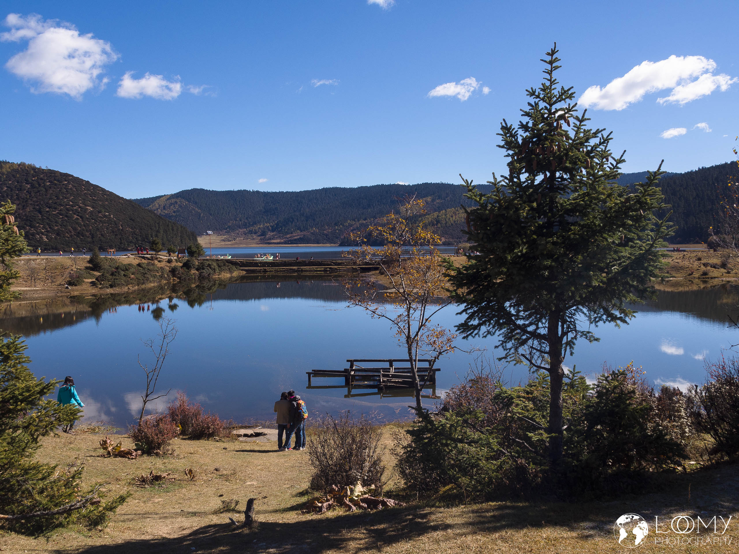 Shudu Lake