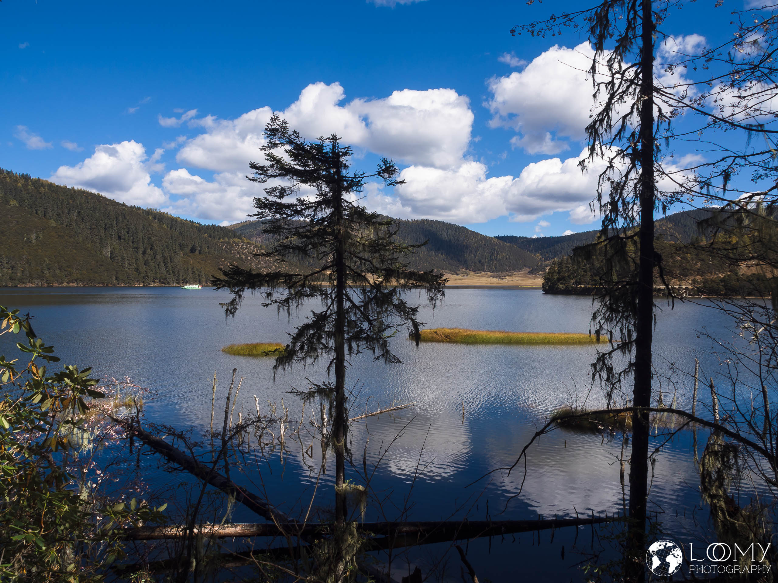 Shudu Lake