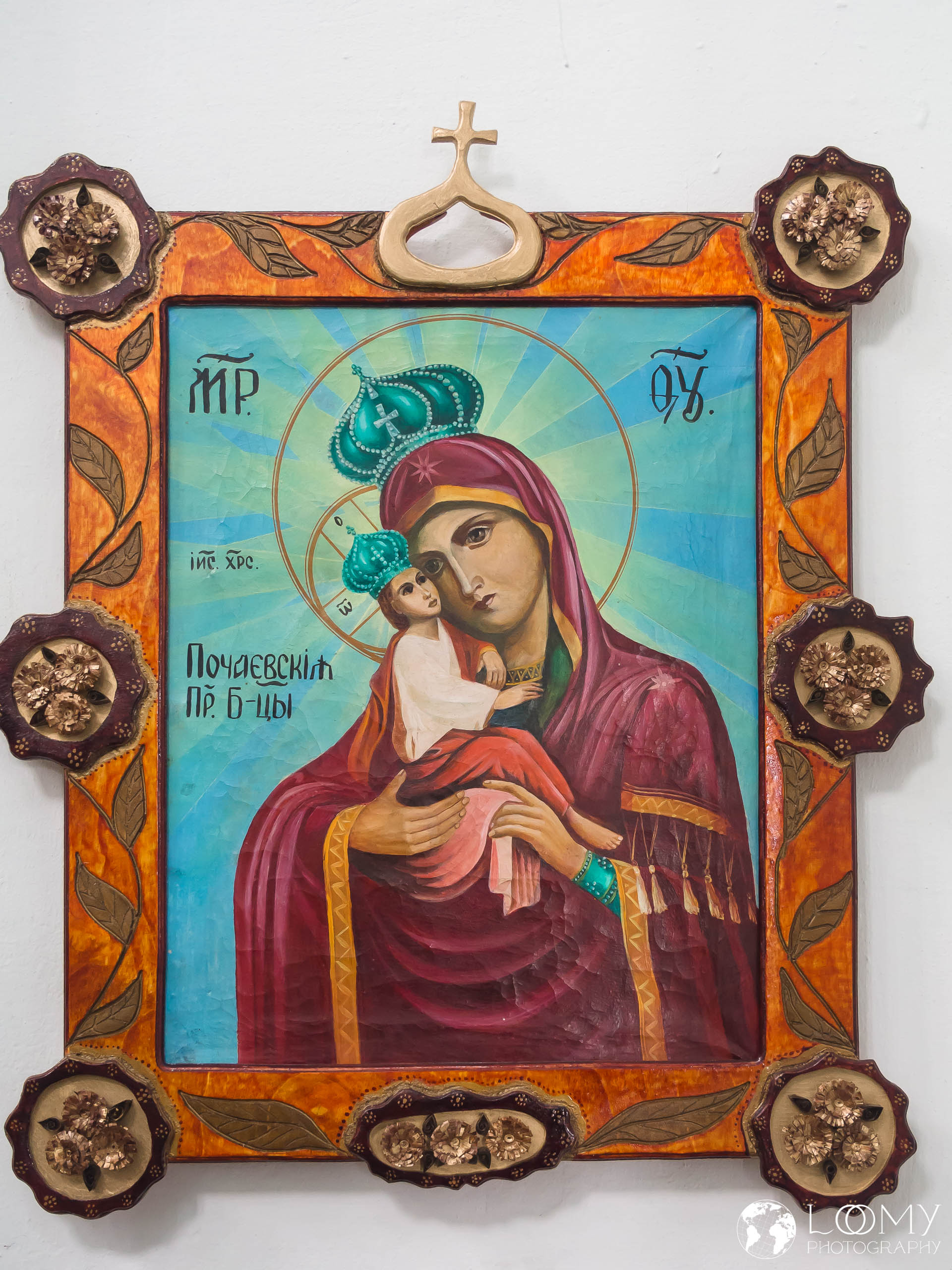 Dreifaltigkeitskirche