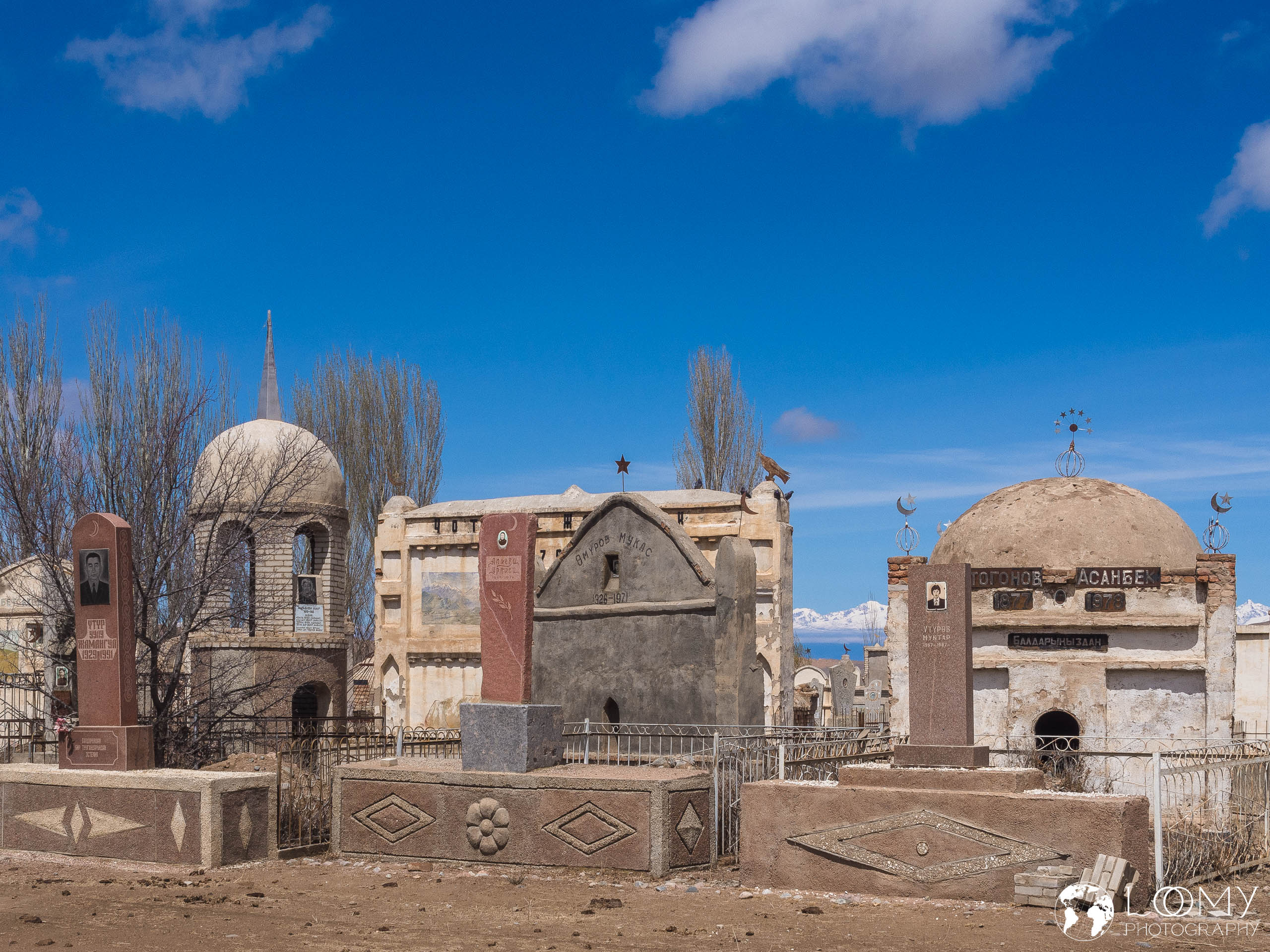 Muslimischer Friedhof