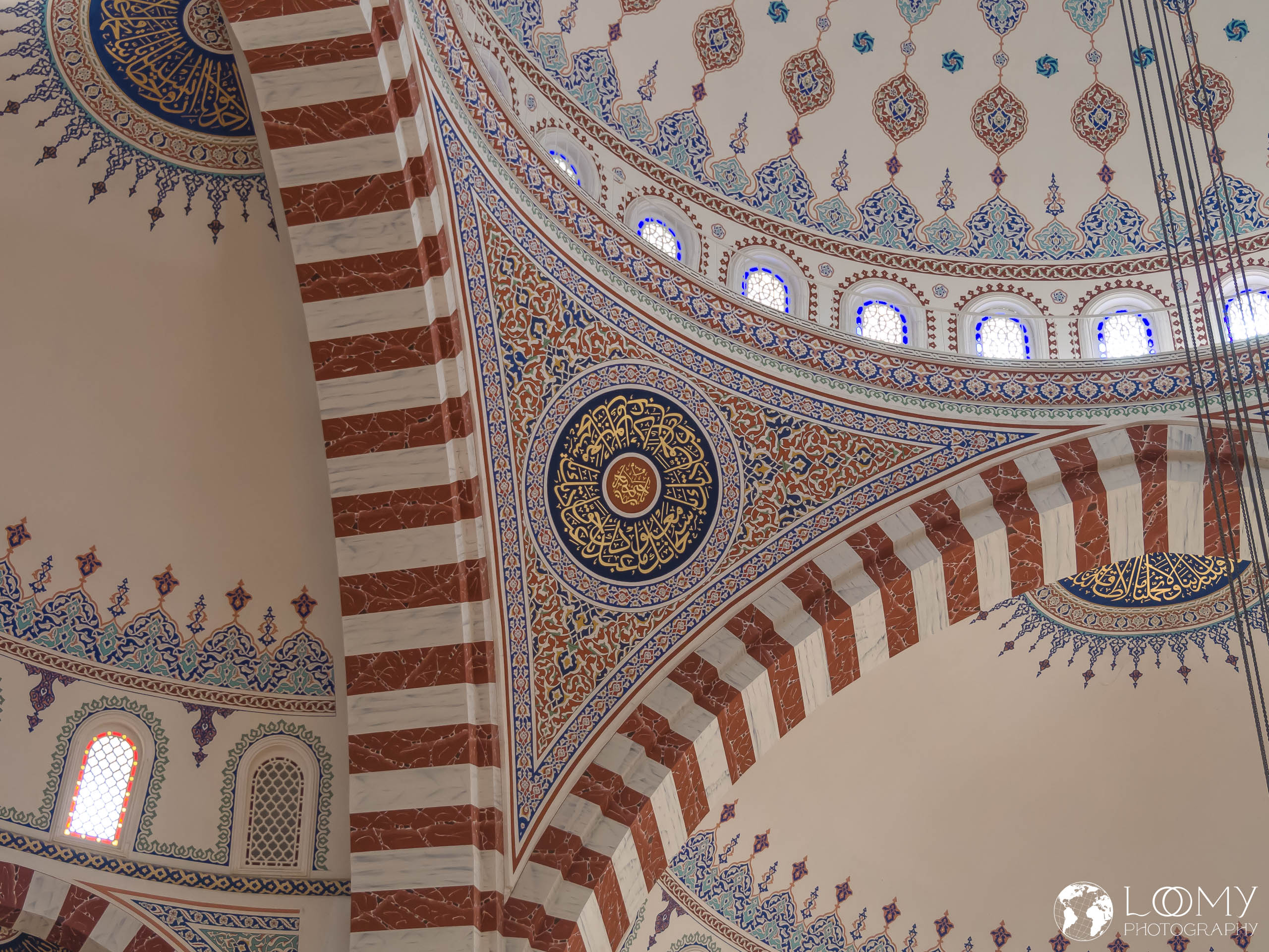 Ertugrul Gazi Moschee