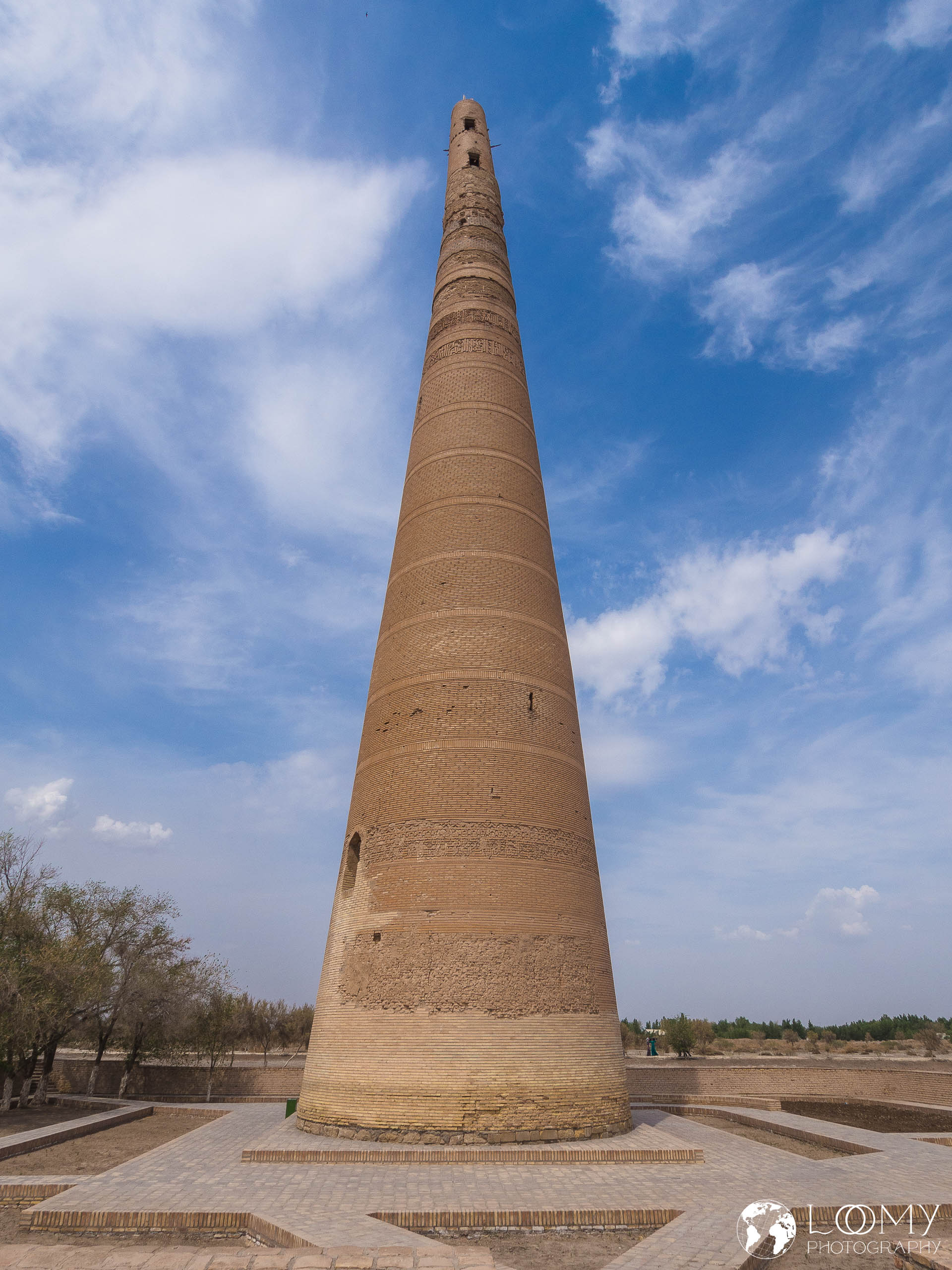 Kutlug Timur Minarett