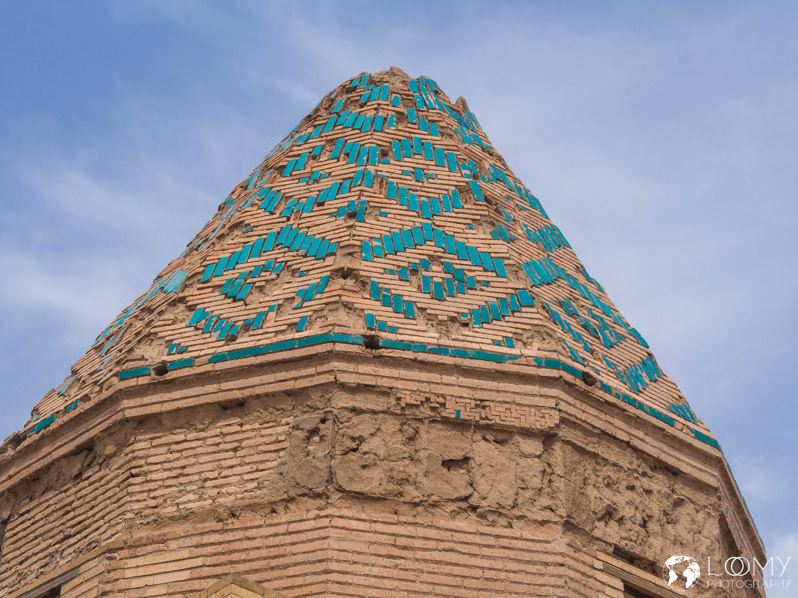 Arslan Mausoleum, 12. Jh