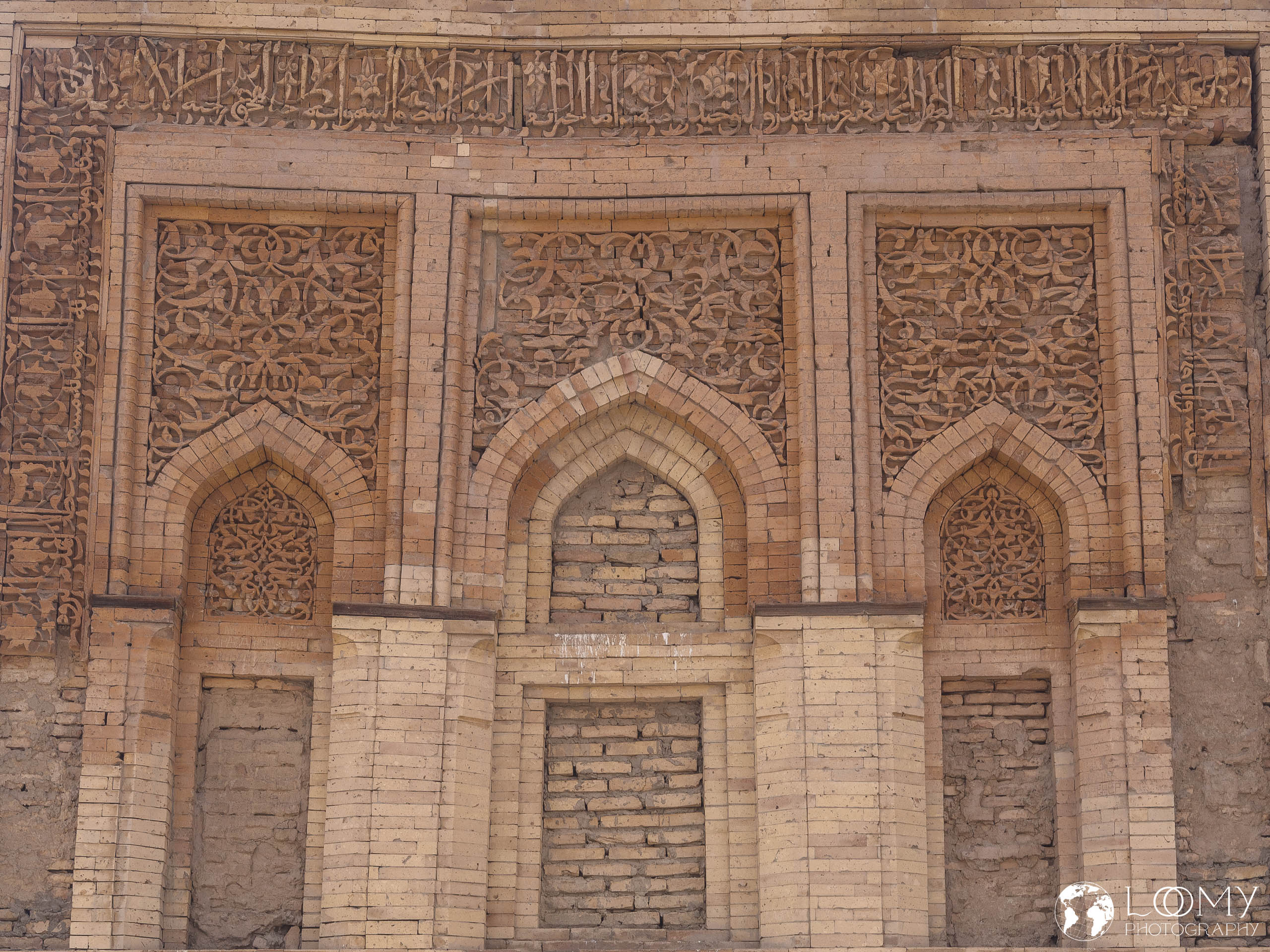 Arslan Mausoleum, 12. Jh