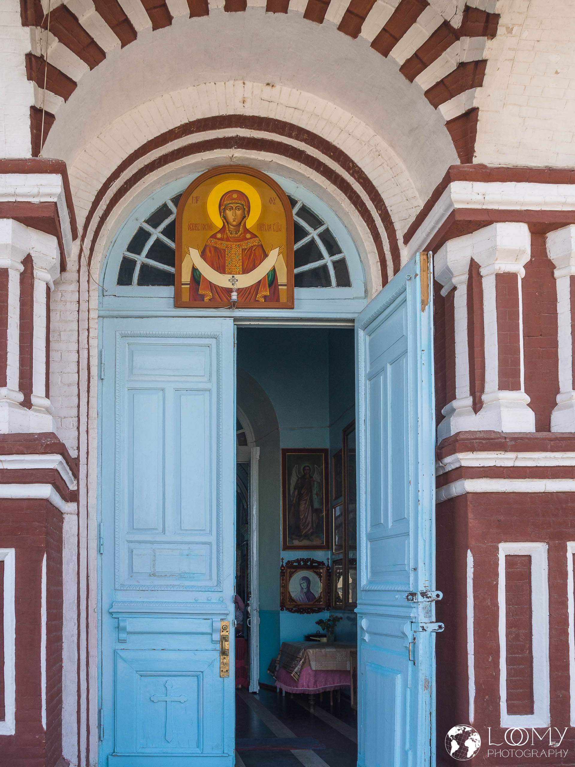 Pokrowskaja Kirche