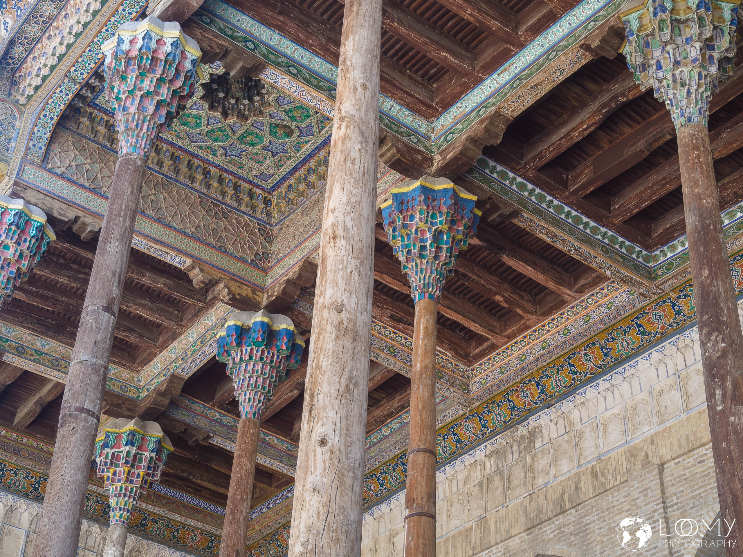 Bolo Hauz Moschee