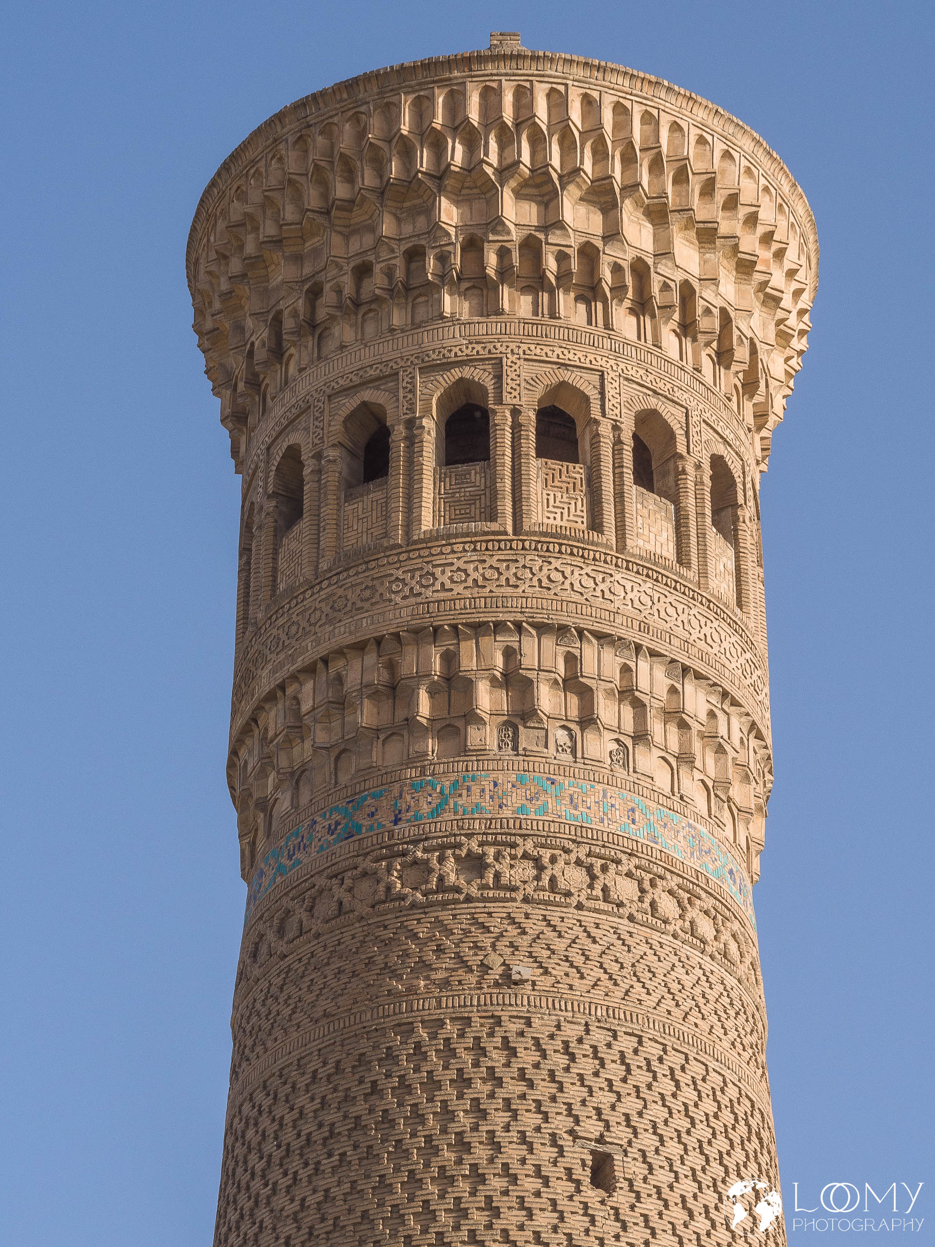 Kalyan Minarett