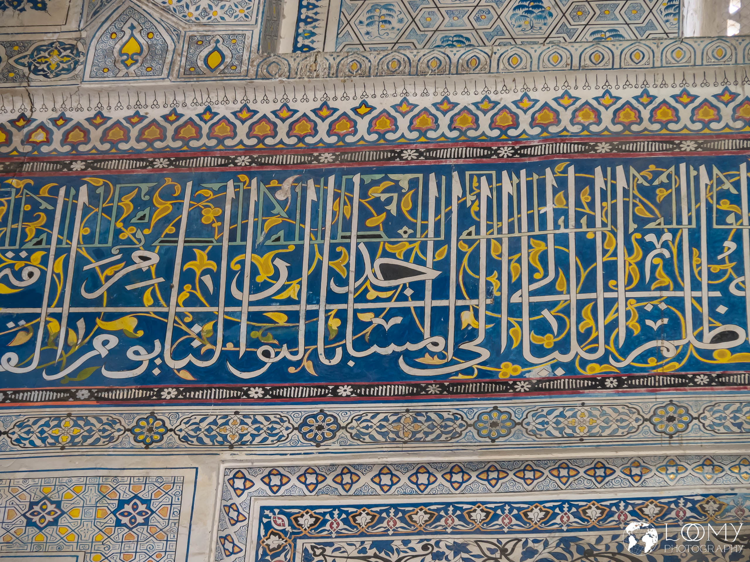 Kok Gumbaz Moschee
