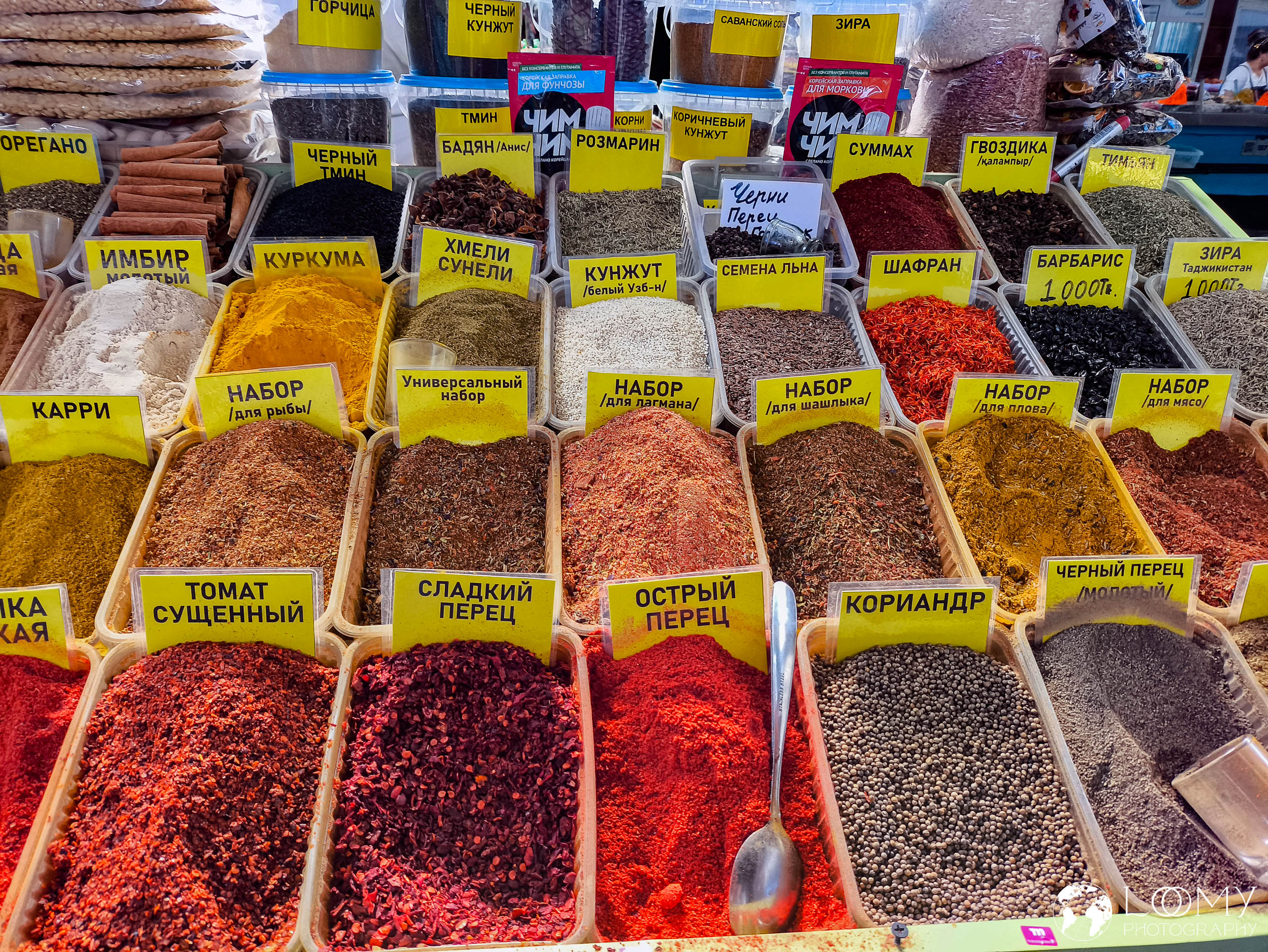 X3 0012 IMG 20250604 122132 -  