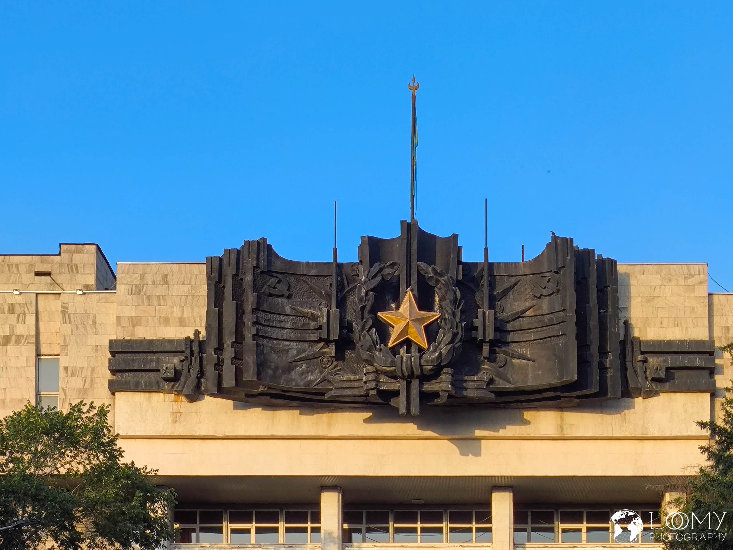 Kriegsdenkmal