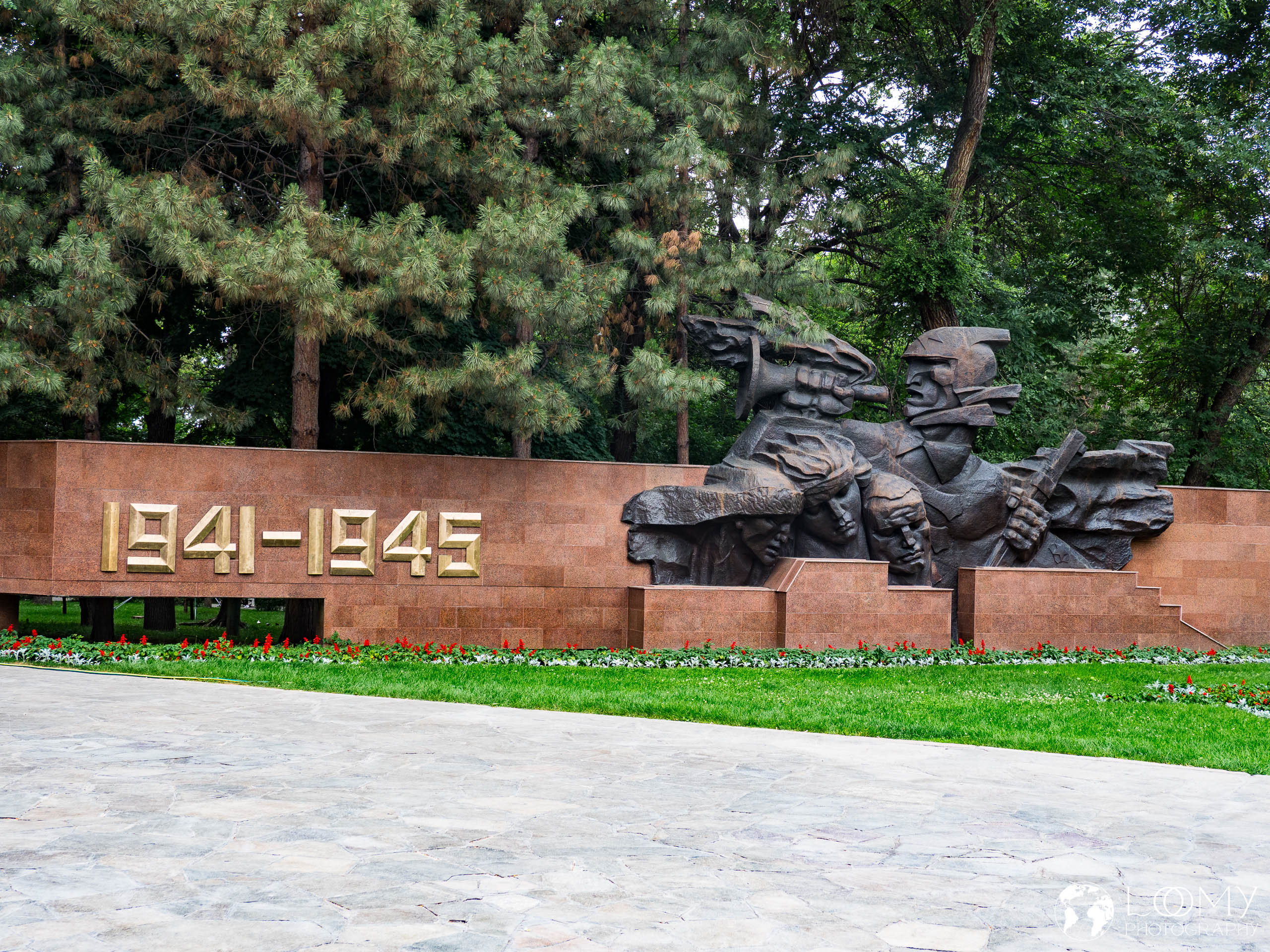 Kriegsdenkmal